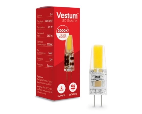 Лампочка Vestum LED COB G4 3,5W 3000K 12V (1-VS-8103)