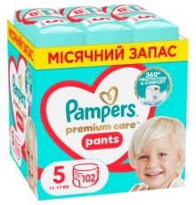 Підгузки Pampers Premium Care Pants Junior Розмір 5 (12-17 кг) 102 шт (8700216829380)
