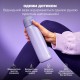 Пляшка для води ION8 OneTouch Vacuum Insulated 500 мл Light Purple (I8TS500PERI)