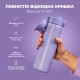 Пляшка для води ION8 OneTouch Vacuum Insulated 500 мл Light Purple (I8TS500PERI)