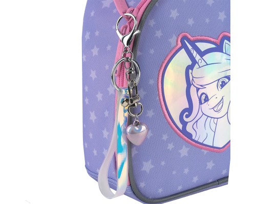 Рюкзак дитячий Kite Kids 538 My Little Pony (LP25-538XXS)