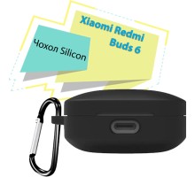Чохол для навушників BeCover Silicon для Xiaomi Redmi Buds 6 Black (713231)