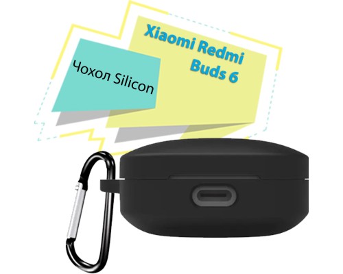 Чохол для навушників BeCover Silicon для Xiaomi Redmi Buds 6 Black (713231)