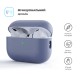 Чохол для навушників Armorstandart Silicone Case для Apple Airpods Pro 2 Lavender Grey (ARM64543)