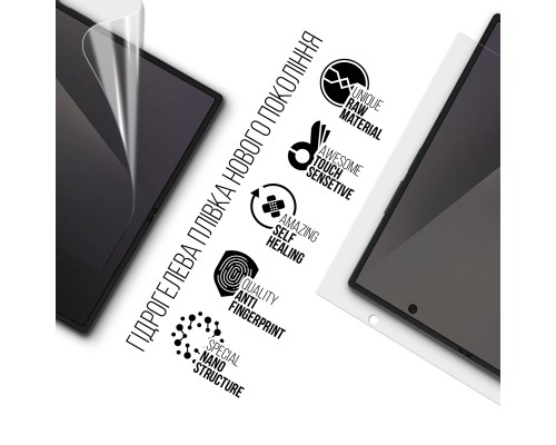 Плівка захисна Armorstandart Hydrogel на основний дисплей Samsung Fold 7 (SM-F966) (ARM87440)