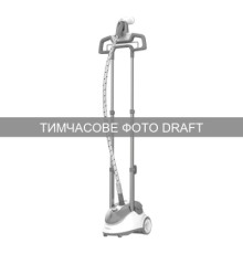 Відпарювач для одягу Ardesto IR-S26