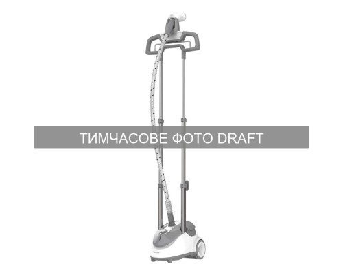 Відпарювач для одягу Ardesto IR-S26