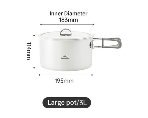 Котел туристичний Naturehike CNK2450CF013, 3 л, алюміній (6927595712450)