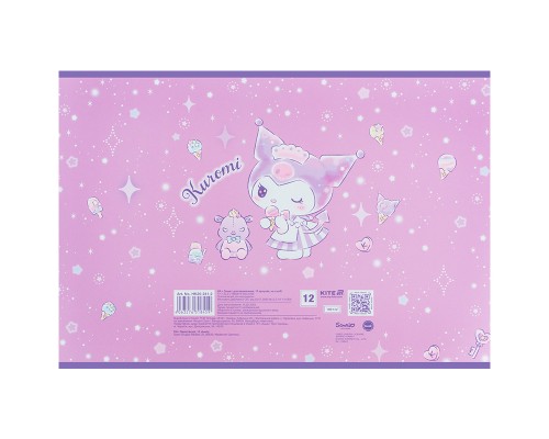 Альбом для малювання Kite Kuromi, 12 аркушів (HK25-241-2)