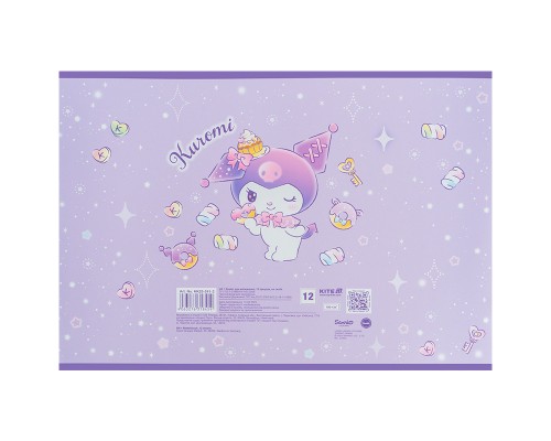 Альбом для малювання Kite Kuromi, 12 аркушів (HK25-241-2)