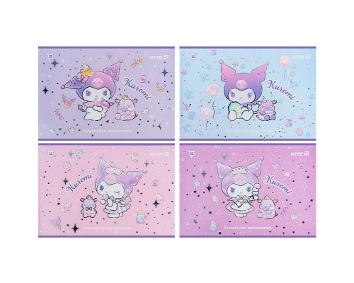 Альбом для малювання Kite Kuromi, 12 аркушів (HK25-241-2)