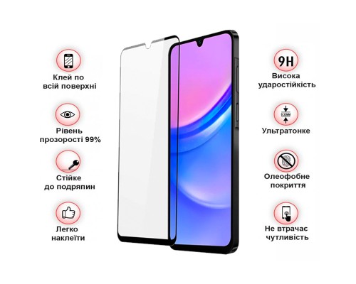 Скло захисне BeCover Samsung Galaxy A17 5G SM-A176 Black (713732)