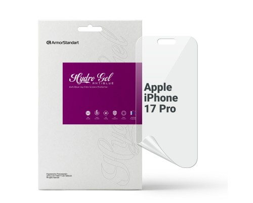Плівка захисна Armorstandart hydrogel Anti-Blue Apple iPhone 17 Pro (ARM86176)