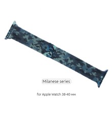 Ремінець до смарт-годинника Armorstandart Milanese Loop для Apple Watch 42 (Series 11-10)/41/40/38 Military Blue (ARM52953)