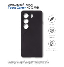 Чохол до мобільного телефона BeCover Silicone Tecno Camon 40 (CM5) Black (714679)