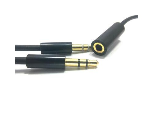 Кабель мультимедійний Jack 3.5mm мама/2xJack 3.5mm папа 1.5m PowerPlant (DV00DV4057) Кабель мультимедійний Jack 3.5mm мама/2xJack 3.5mm папа 1.5m PowerPlant (DV00DV4057)