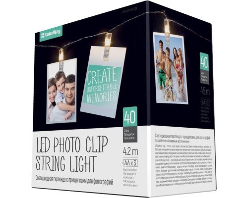 Гірлянда ColorWay 40 LED, 4.2м, з прищіпками (CW-LCP-40L42B)