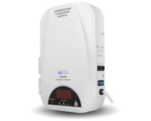 Стабілізатор Gemix SW-2000