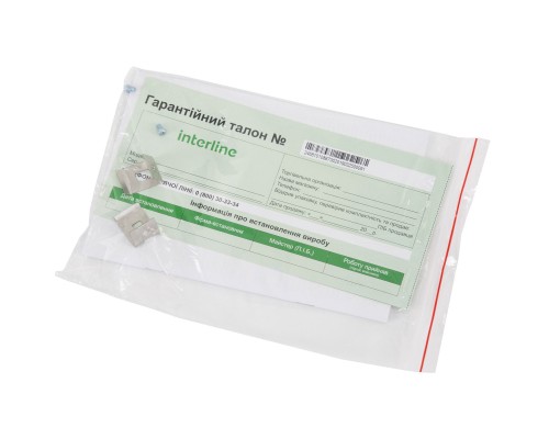 Варочна поверхня Interline HHV 566 SZP BA