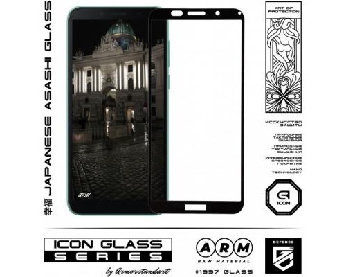 Скло захисне Armorstandart Icon Huawei Y5p Black (ARM56793)