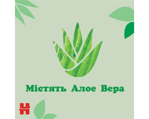 Дитячі вологі серветки Huggies 56 шт (5029053550152)