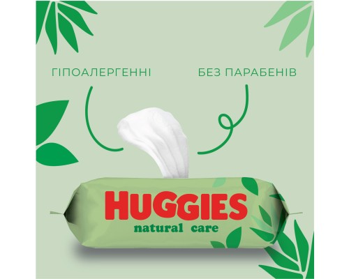 Дитячі вологі серветки Huggies 56 шт (5029053550152)