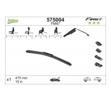 Щітка склоочисника Valeo 575004