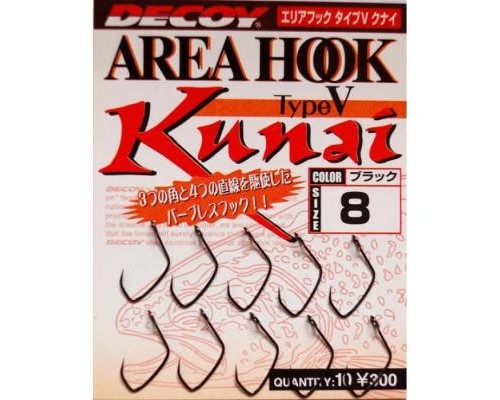 Гачок Decoy Area Hook V Kunai 08 (10 шт/уп) (1562.01.66)