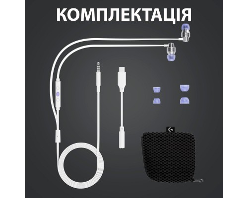 Навушники Logitech G333 White (981-000930)