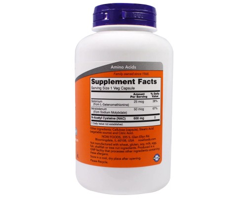 Амінокислота Now Foods NAC (N-Ацетил-L-Цистеин) 600мг, 250 гелевих капсул (NOW-00086)