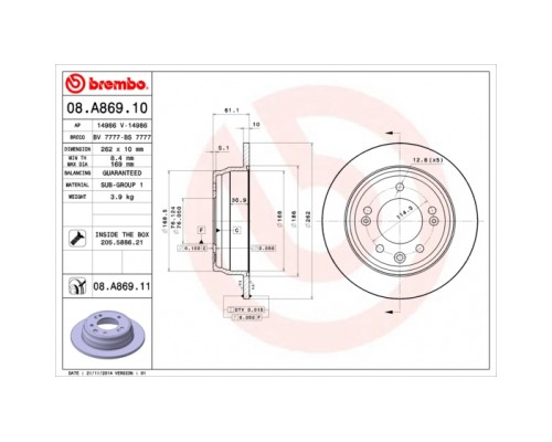 Гальмівний диск Brembo 08.A869.10