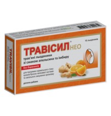 Трави ІММЕНС ХЕЛСКЕА Трависил Нео травяные леденцы апельсин и имбирь №16