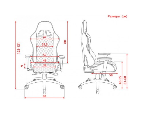Крісло ігрове Hator Darkside RGB Black (HTC-918)