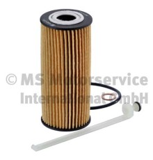 Фільтр масляний KOLBENSCHMIDT 50014893