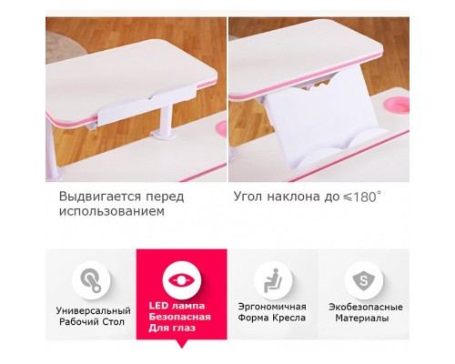 Парта з кріслом Evo-kids Evo-30 G + Y-110 KS