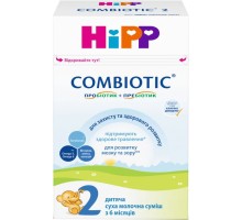 Дитяча суміш HiPP Combiotic 2 для подальшого годування 500 г (9062300138761)
