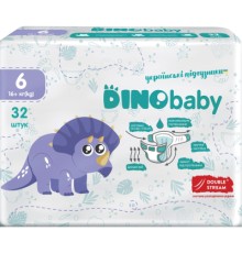 Підгузки Dino Baby Розмір 6 (16+ кг) 32 шт (4823098413240)