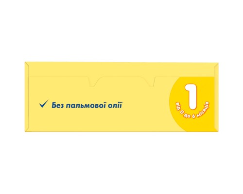 Дитяча суміш Milupa 1 молочна 350 гр (5900852025488)
