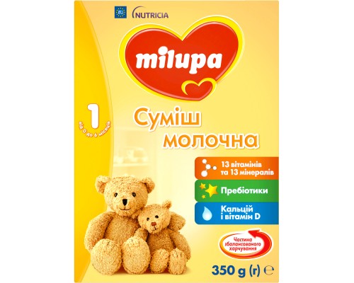 Дитяча суміш Milupa 1 молочна 350 гр (5900852025488)