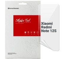 Плівка захисна Armorstandart Xiaomi Redmi Note 12S 4G (ARM67514)