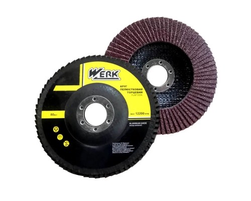 Круг зачистний Werk пелюстковий конічний - 125х22,2 P80, Т29 (36136)