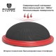 Балансувальна платформа Power System Balance Trainer Zone PS-4200 Orange (4200OR-0)