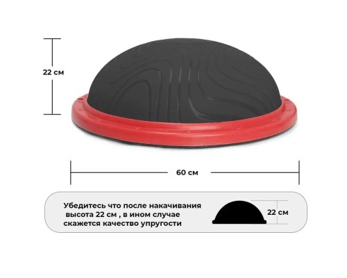 Балансувальна платформа Power System Balance Trainer Zone PS-4200 Orange (4200OR-0)