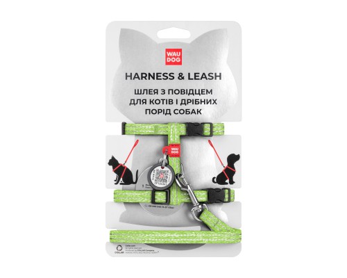 Шлея для котів WAUDOG Re-cotton з повідком пластиковий фастекс XS салатова (14705)