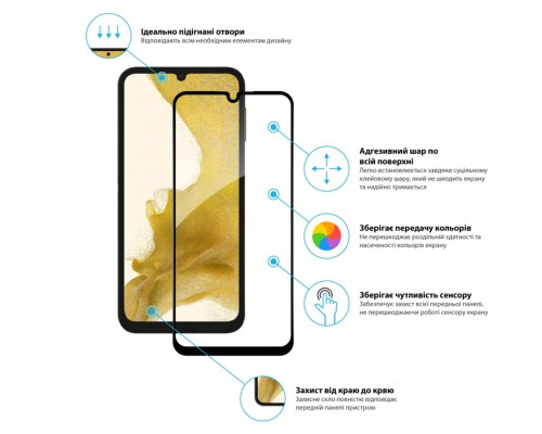 Скло захисне Global Full Glue Samsung A24 5G (1283126573705)
