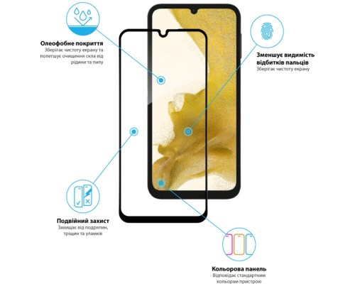 Скло захисне Global Full Glue Samsung A24 5G (1283126573705)