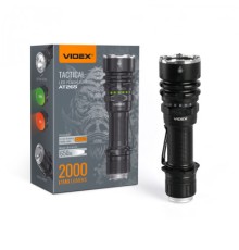 Ліхтар Videx Тактичний 2000Lm 6500K (VLF-AT265)