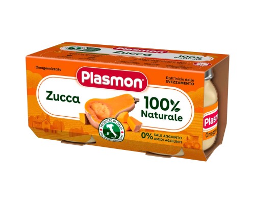 Дитяче пюре Plasmon Гарбуз 2х80 г (1136112)