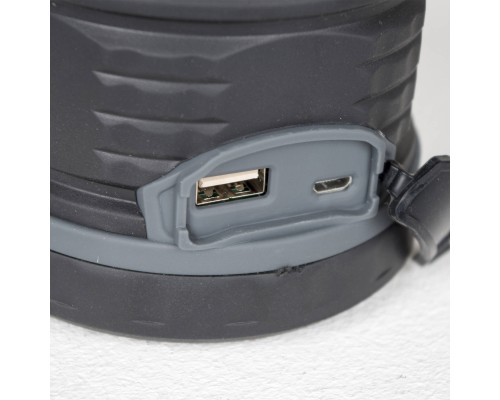 Ліхтар Bo-Camp Delta High Power LED Rechargable 200 Lumen Black/Anthrac (5818891)