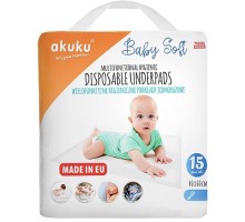 Пелюшки для малюків Akuku Baby Soft 40 x 60 см, 15 шт (A0500)
